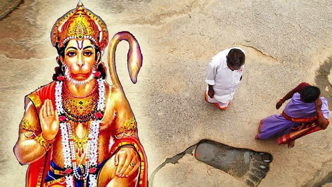 Hanuman Ramayana